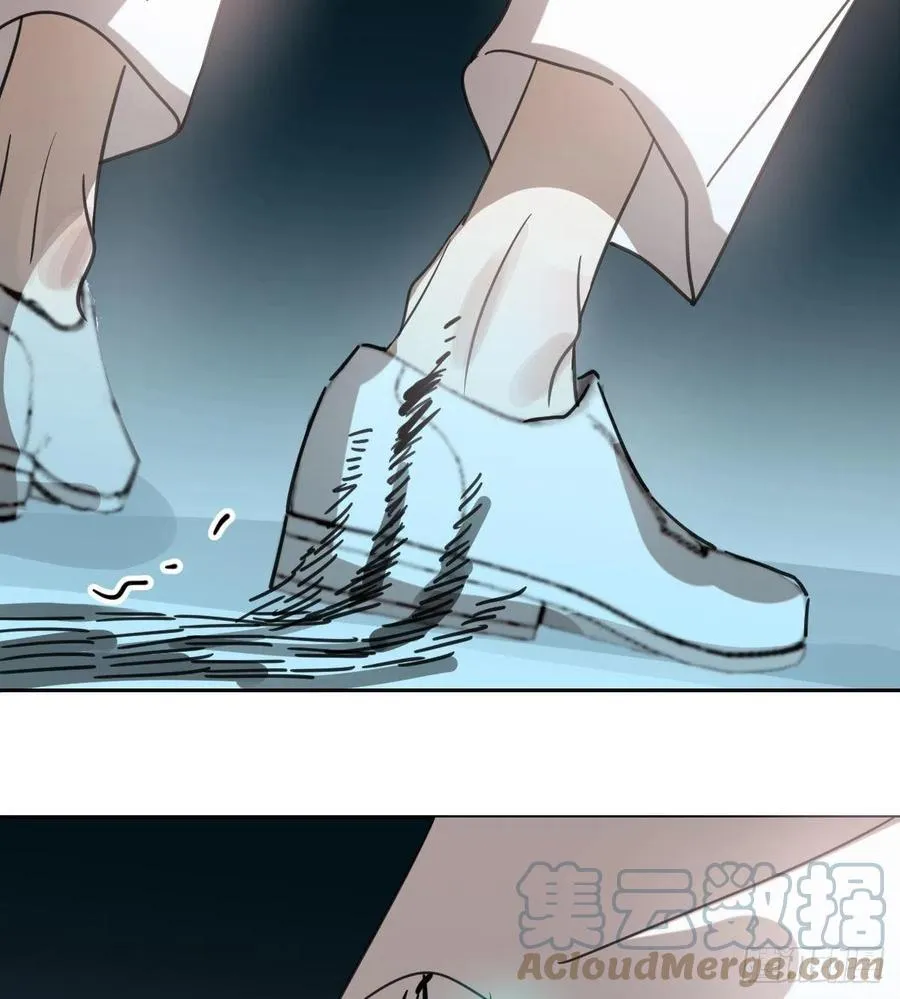 第165话 请触碰我 第43页