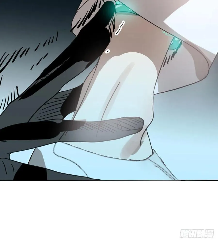 第165话 请触碰我 第44页