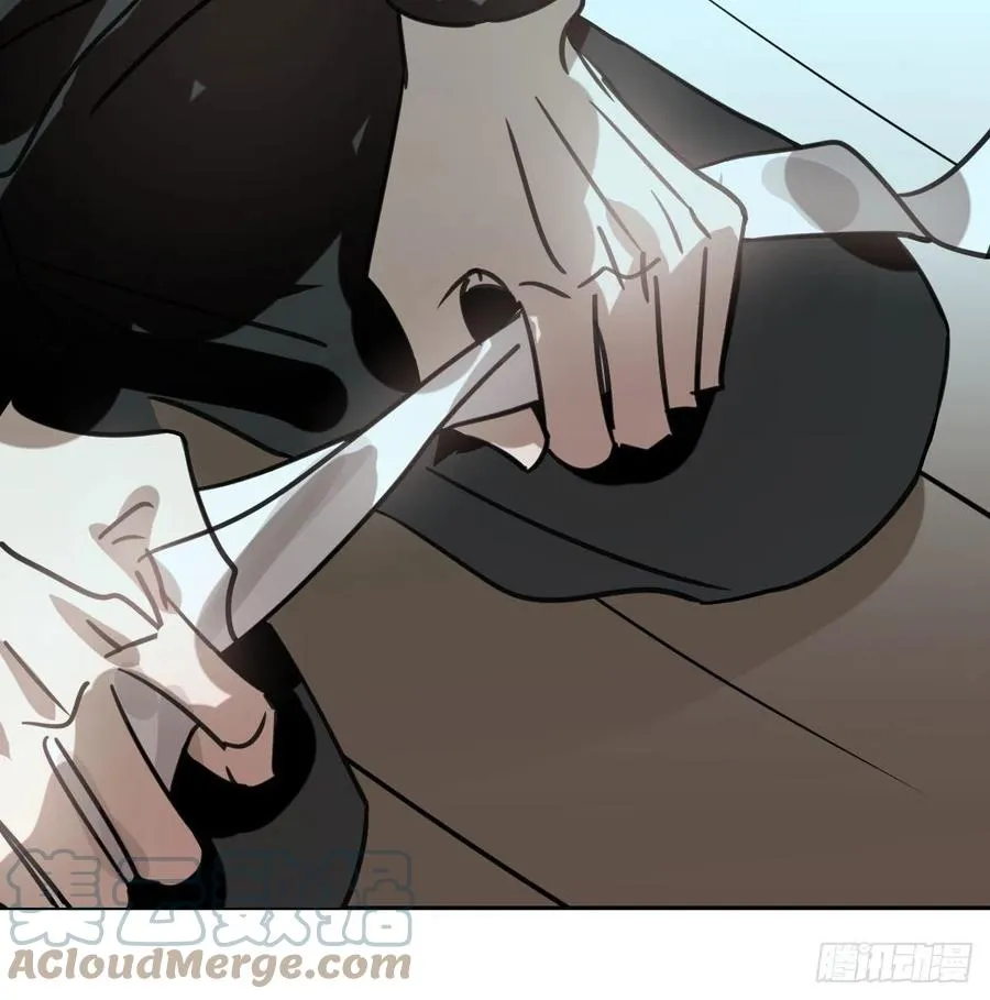 第165话 请触碰我 第55页