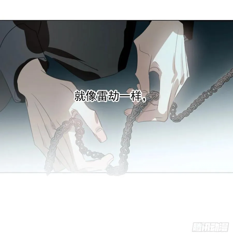 第165话 请触碰我 第60页