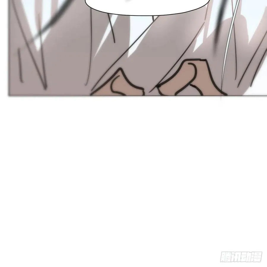 第165话 请触碰我 第74页