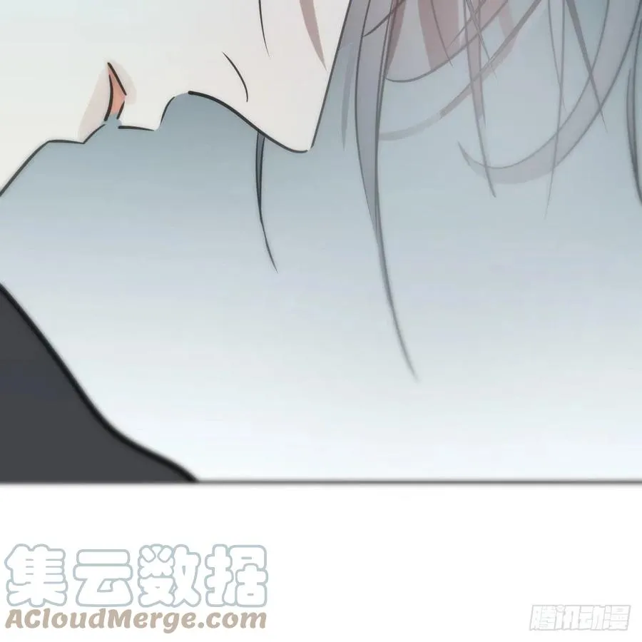 第165话 请触碰我 第79页
