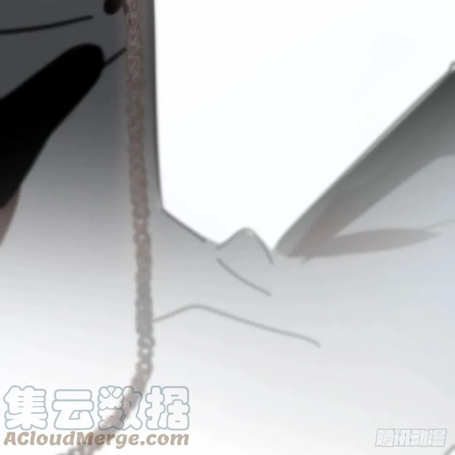 第165话 请触碰我 第85页