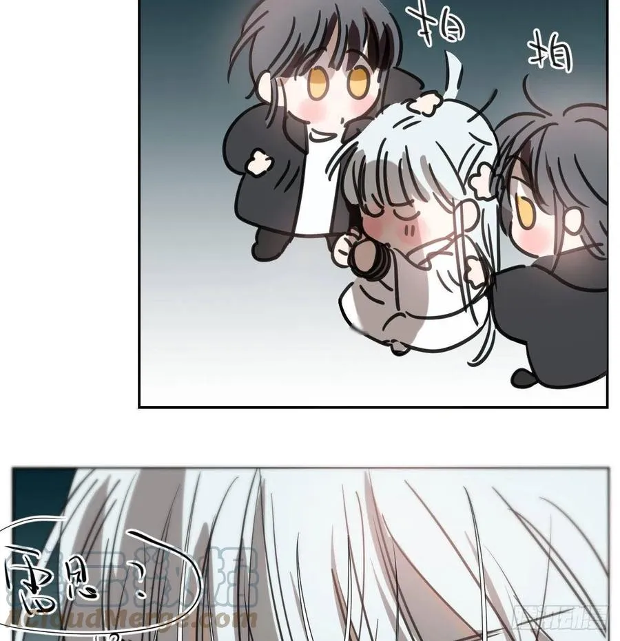 第166话 锁链缠绕 第7页