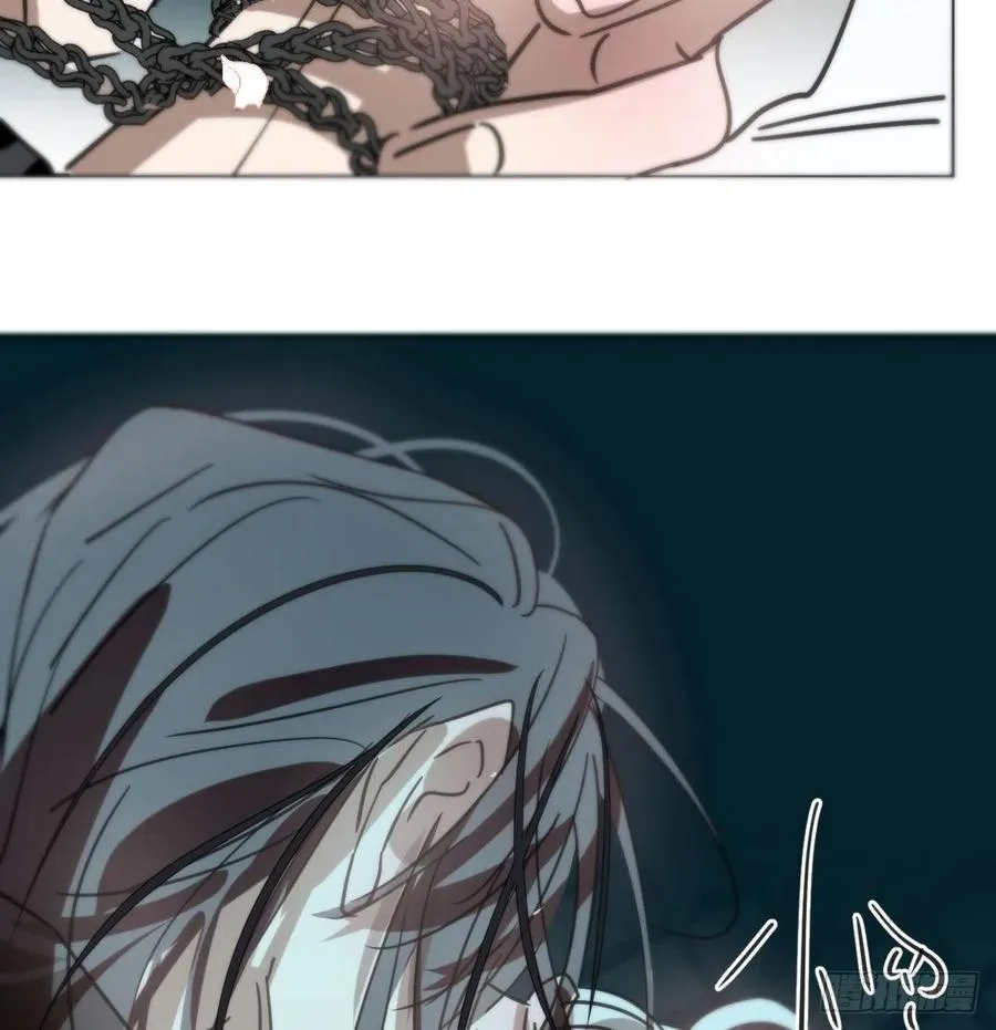 第166话 锁链缠绕 第9页