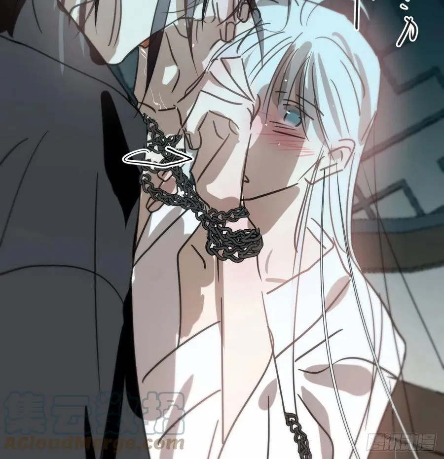 第166话 锁链缠绕 第10页