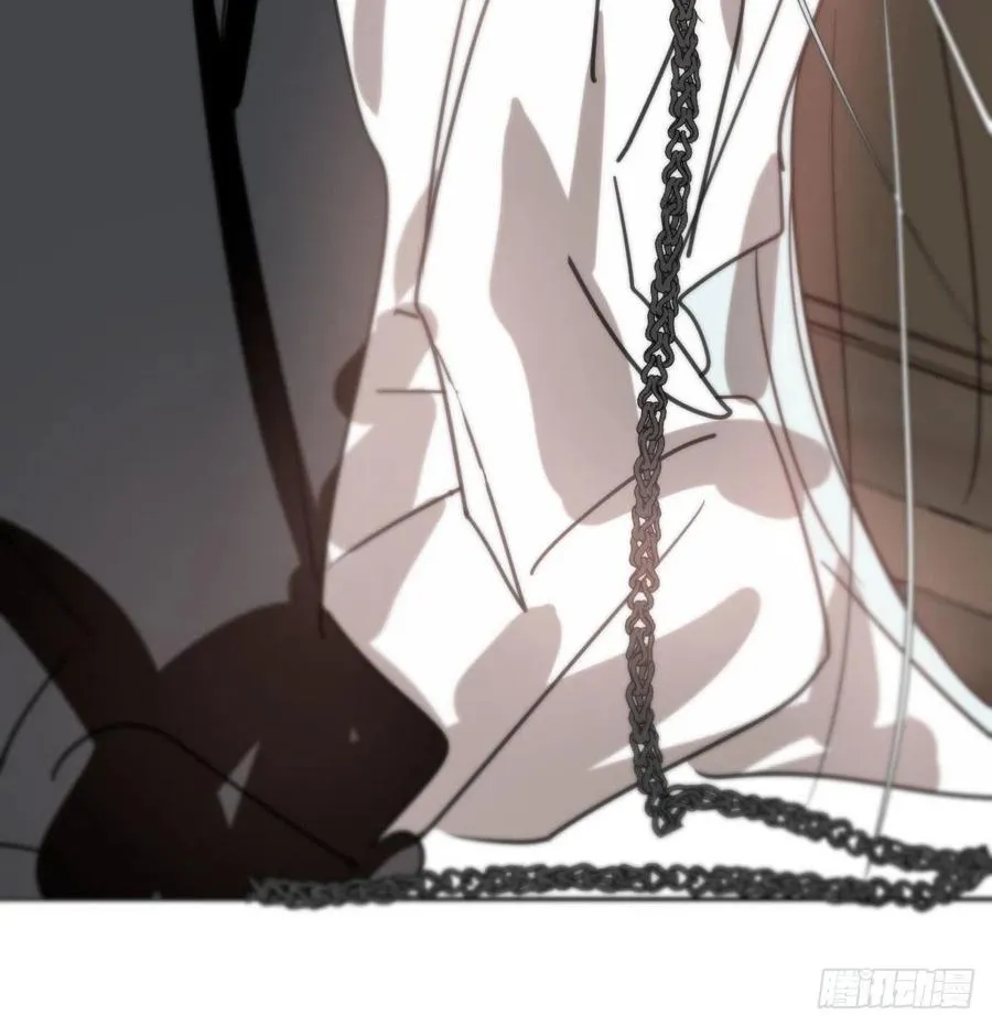 第166话 锁链缠绕 第11页