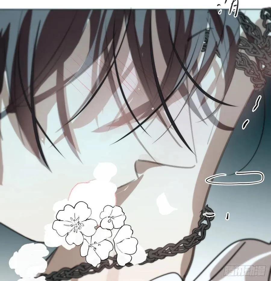 第166话 锁链缠绕 第15页