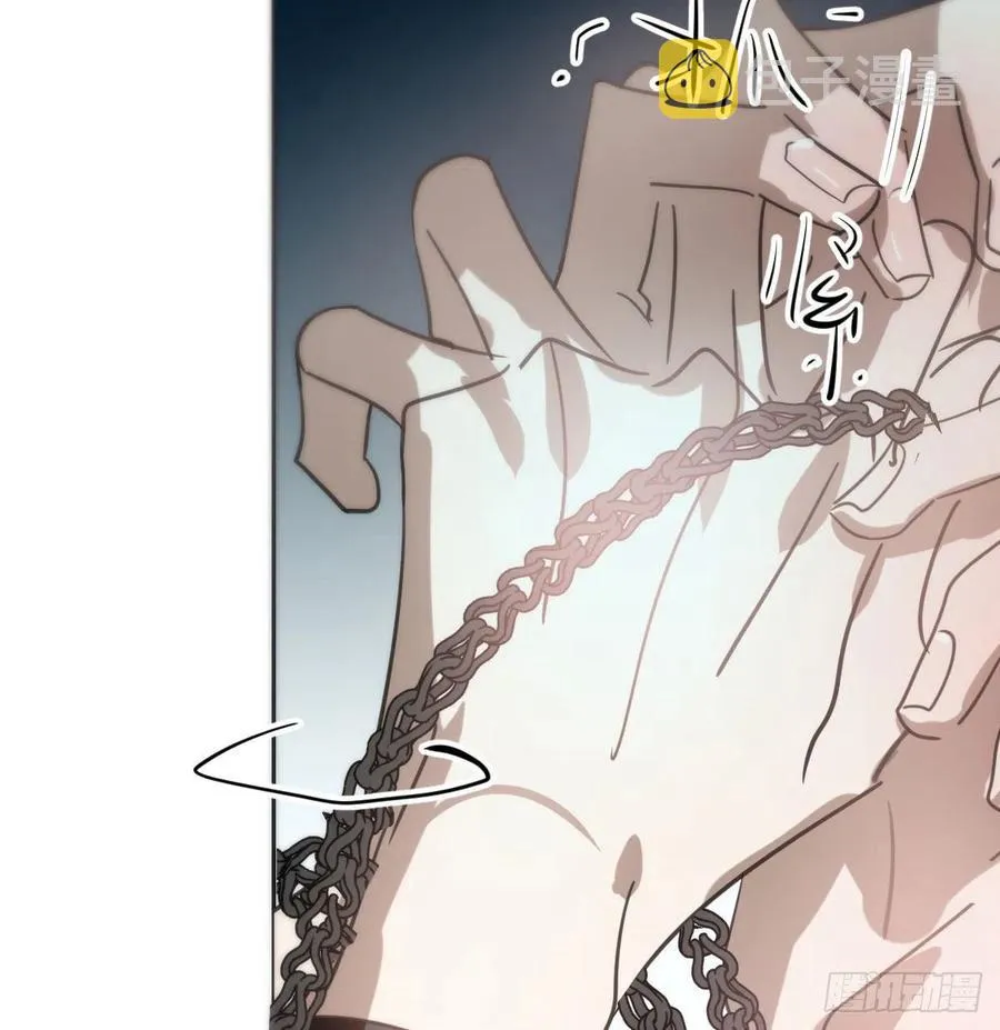 第166话 锁链缠绕 第23页