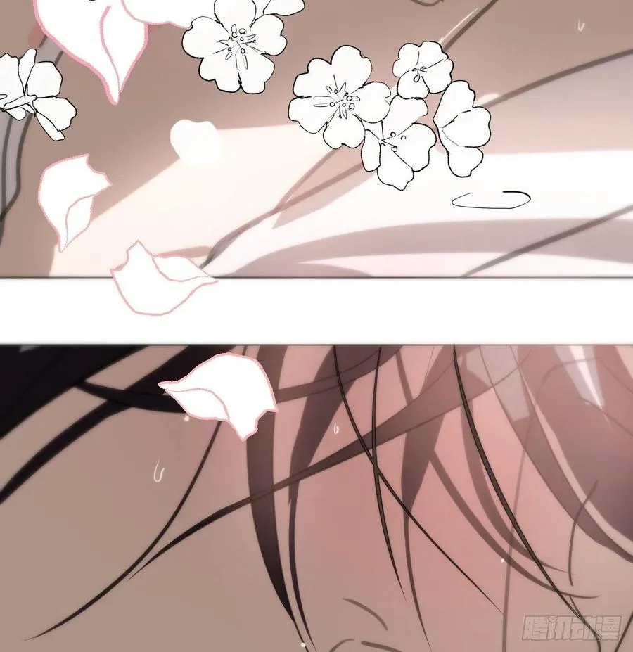 第166话 锁链缠绕 第27页
