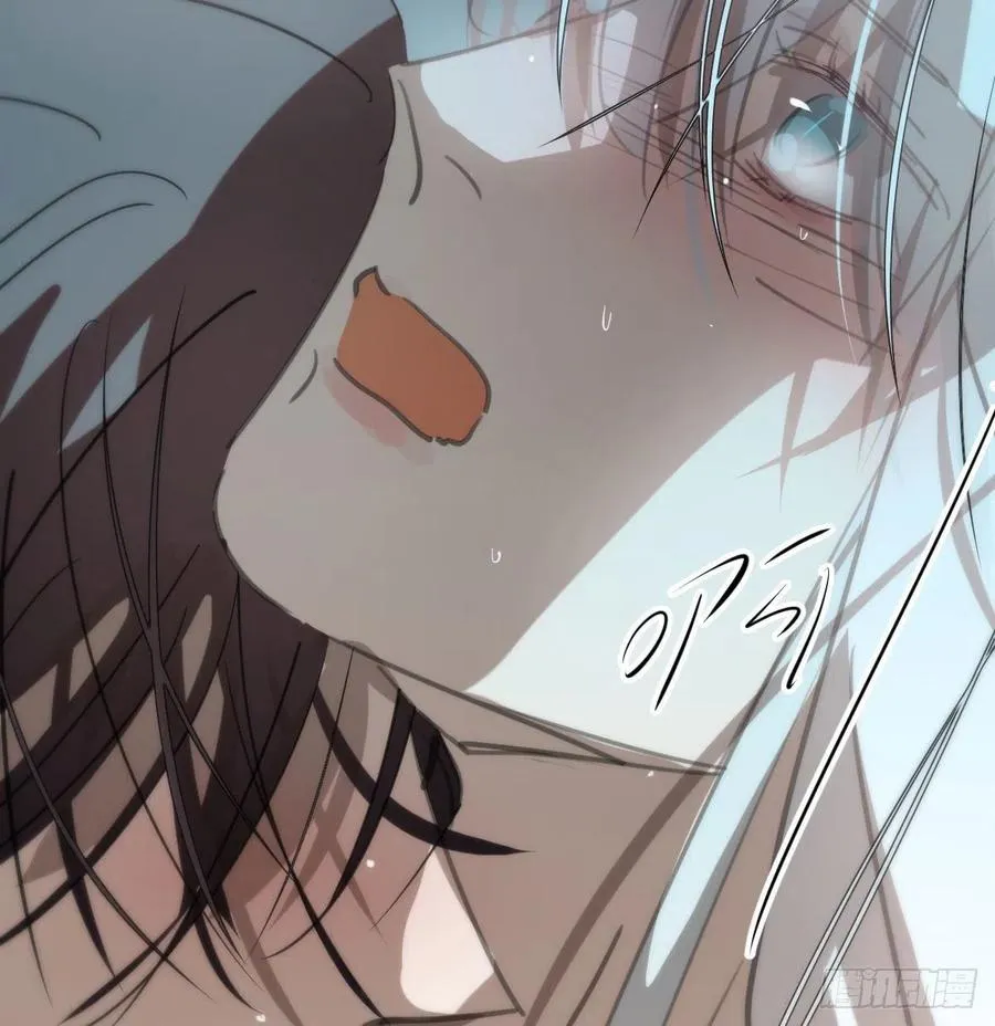 第166话 锁链缠绕 第38页