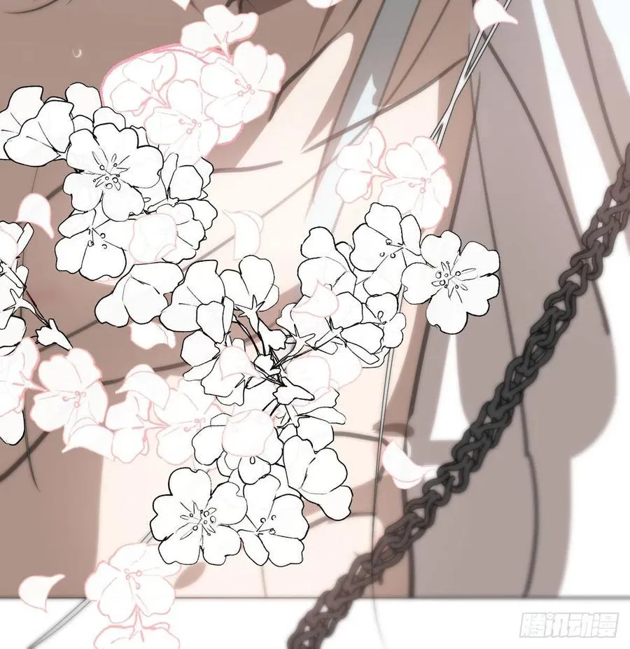 第166话 锁链缠绕 第39页