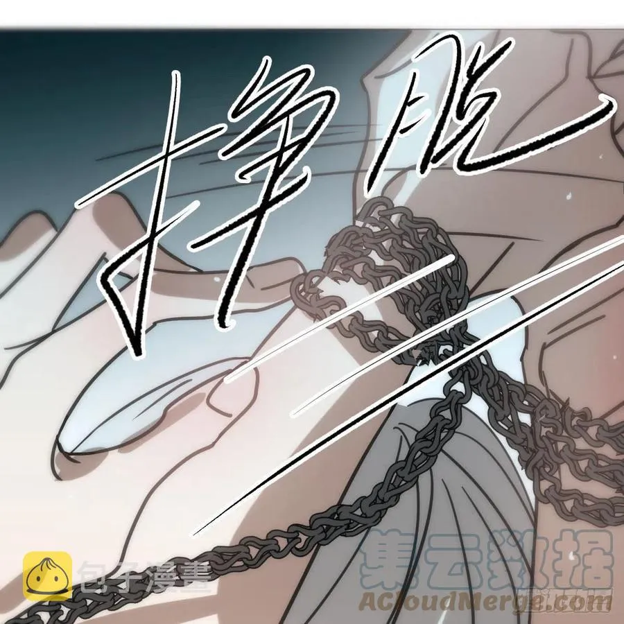 第166话 锁链缠绕 第40页