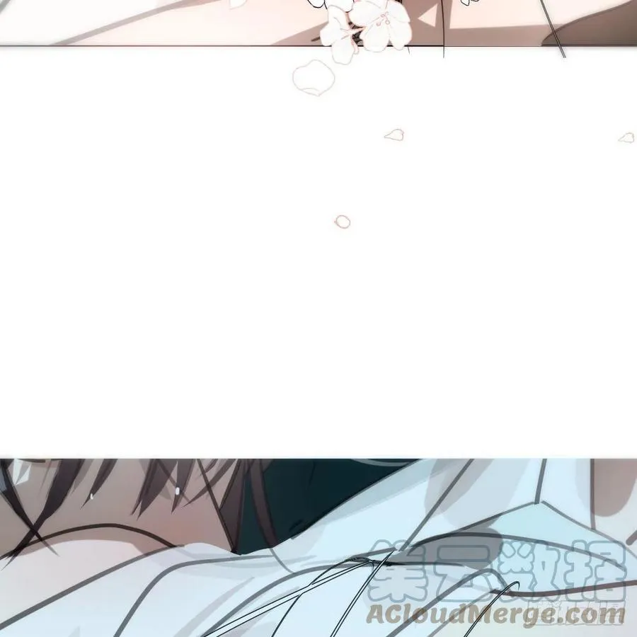 第166话 锁链缠绕 第43页