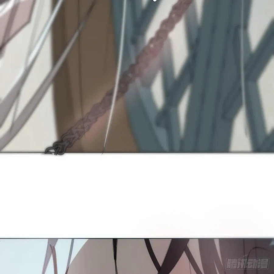 第166话 锁链缠绕 第45页