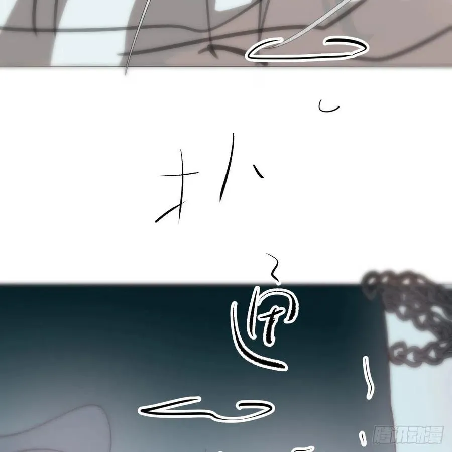第166话 锁链缠绕 第47页