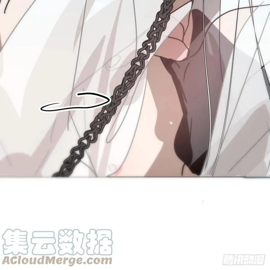 第166话 锁链缠绕 第49页