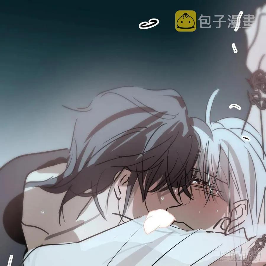 第166话 锁链缠绕 第51页