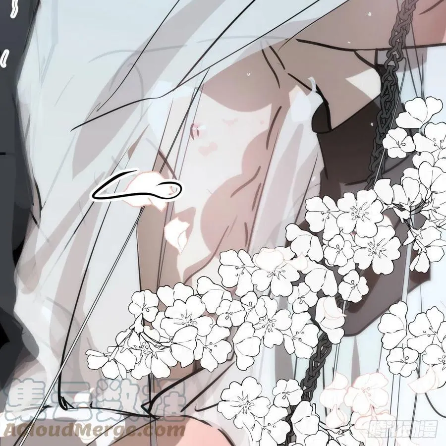 第166话 锁链缠绕 第52页