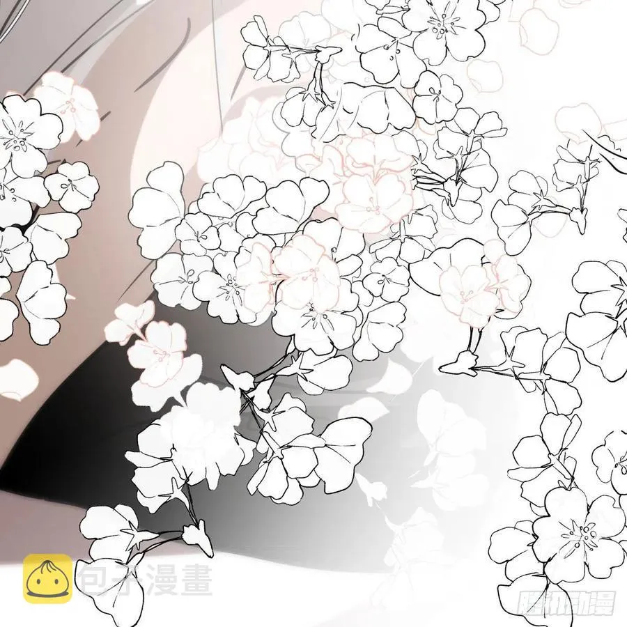 第166话 锁链缠绕 第53页