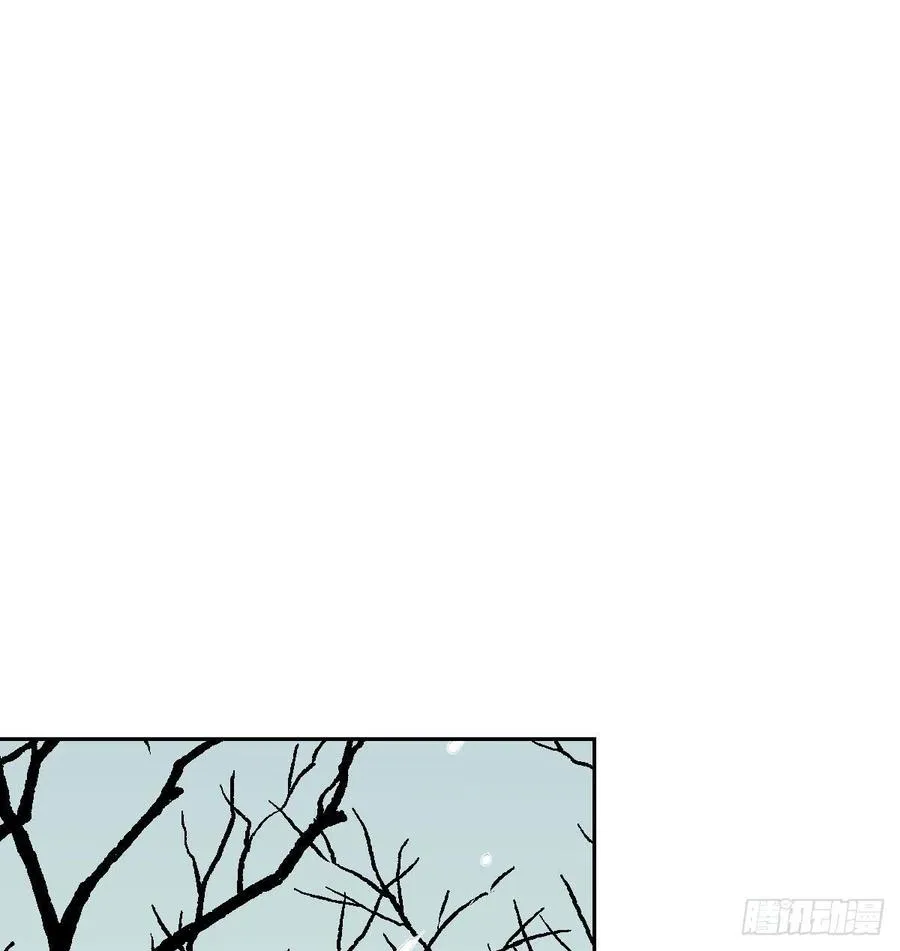第166话 锁链缠绕 第57页