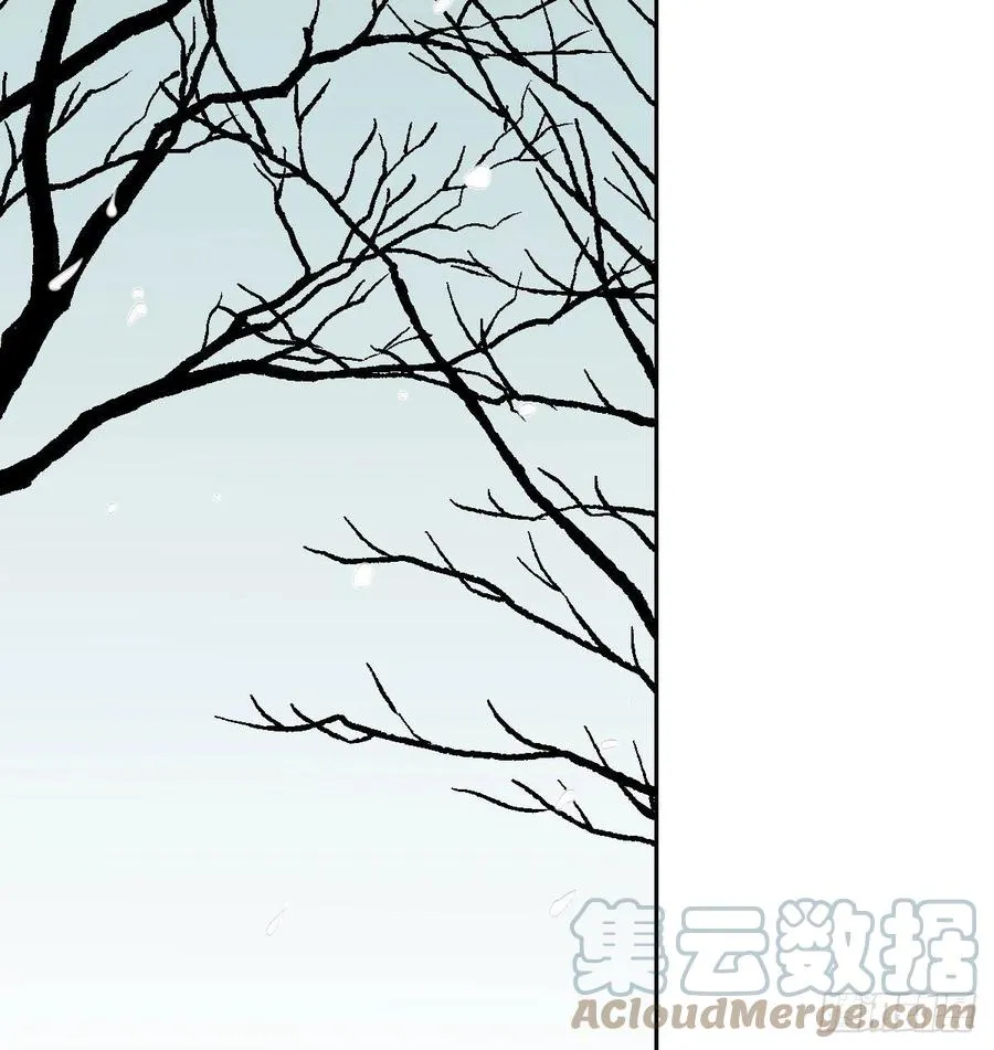 第166话 锁链缠绕 第58页