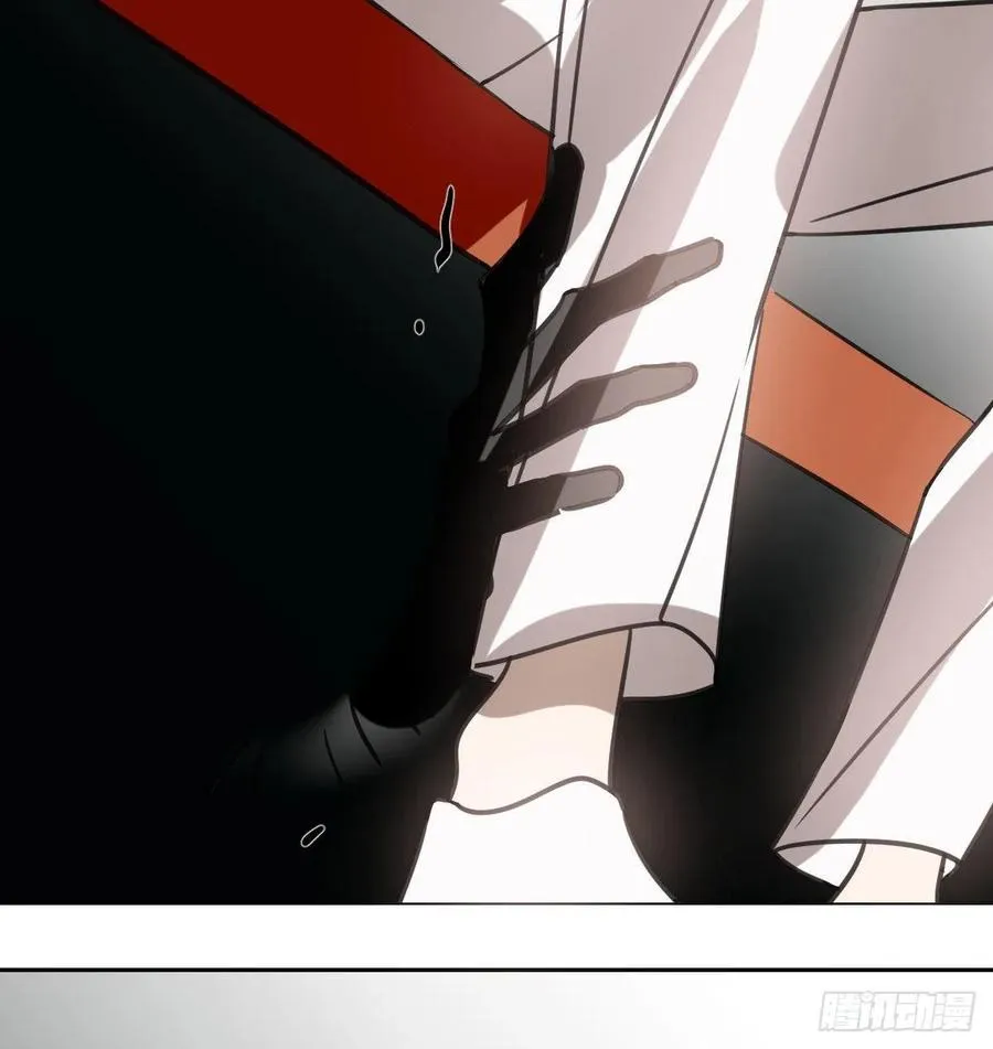 第166话 锁链缠绕 第62页