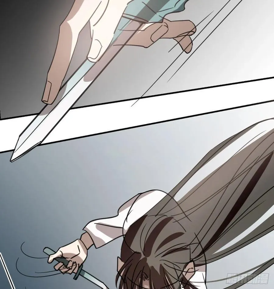第166话 锁链缠绕 第68页