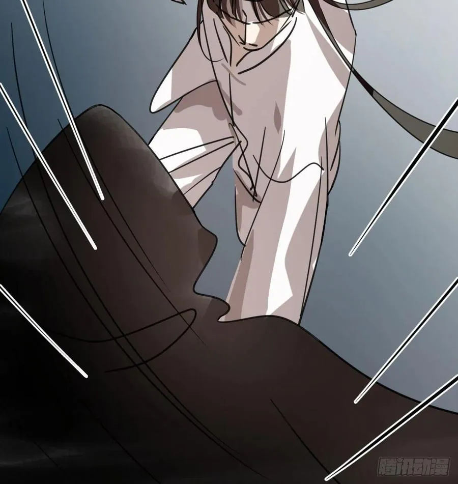 第166话 锁链缠绕 第69页