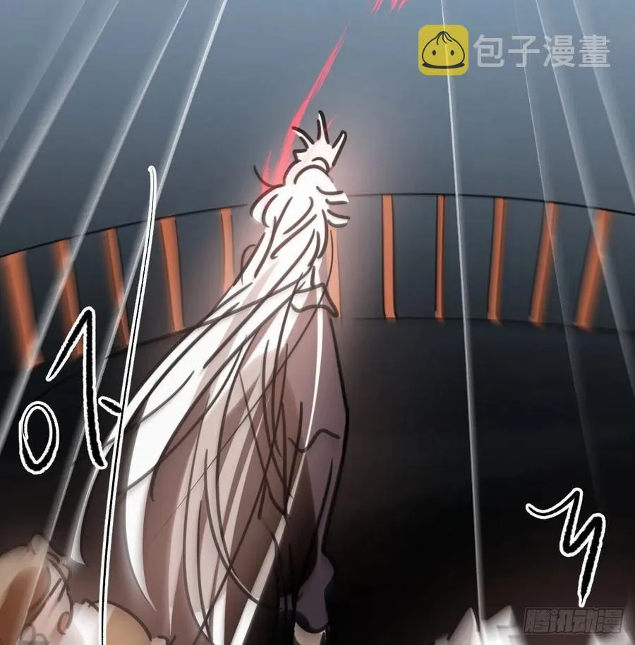 第166话 锁链缠绕 第77页