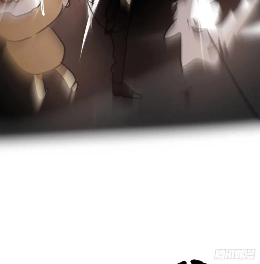 第166话 锁链缠绕 第78页