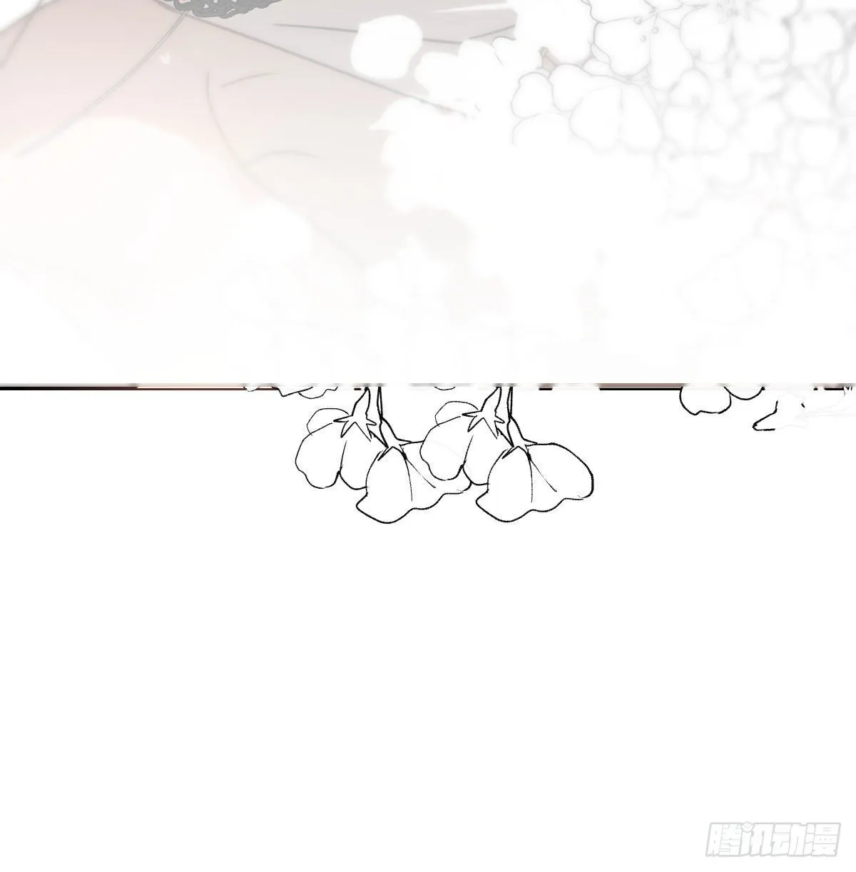第168话 反扑雷恩 第12页