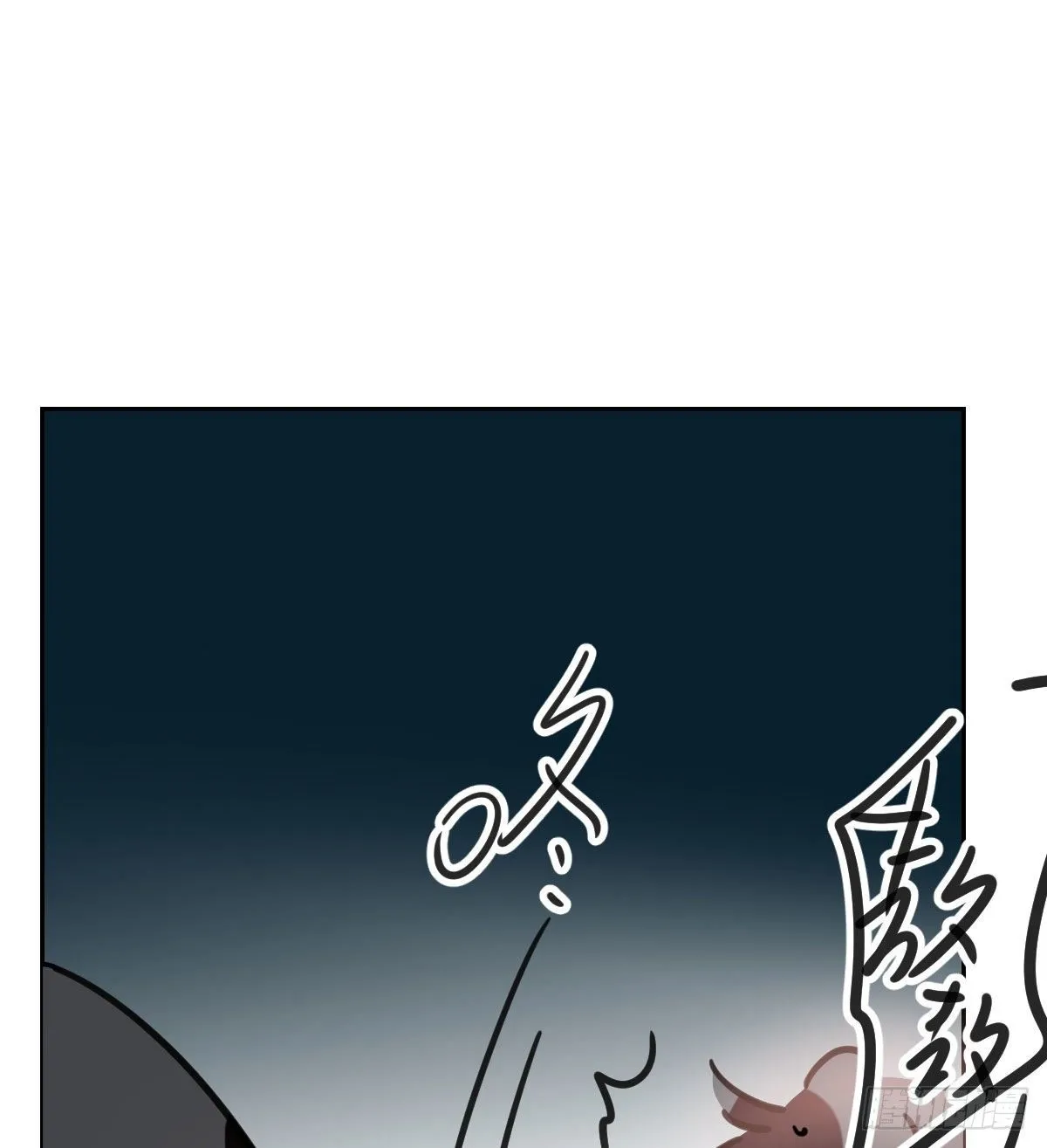 第168话 反扑雷恩 第65页