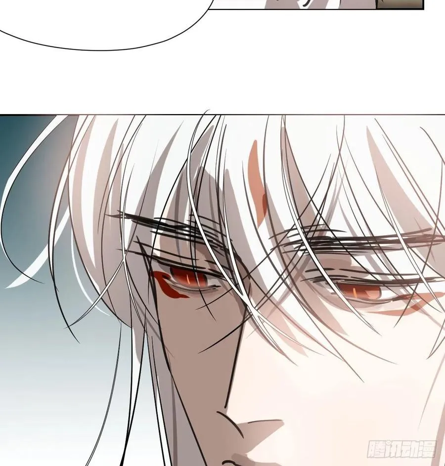 第167话 难以控制 第5页
