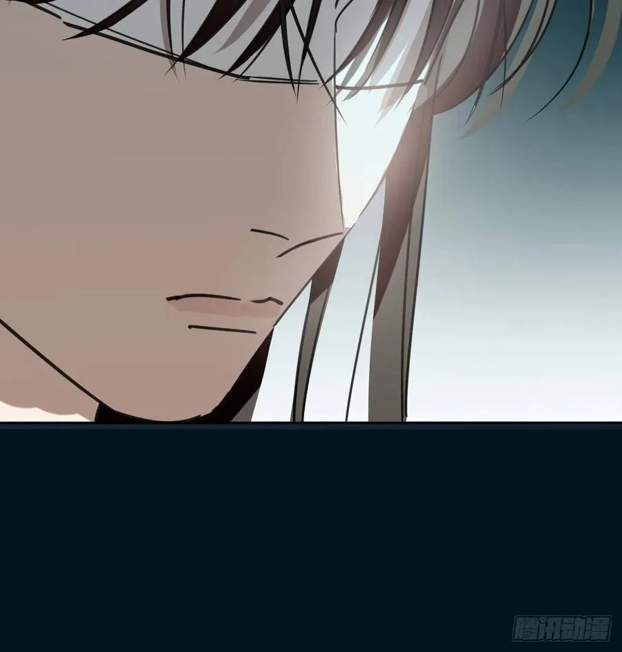第167话 难以控制 第9页