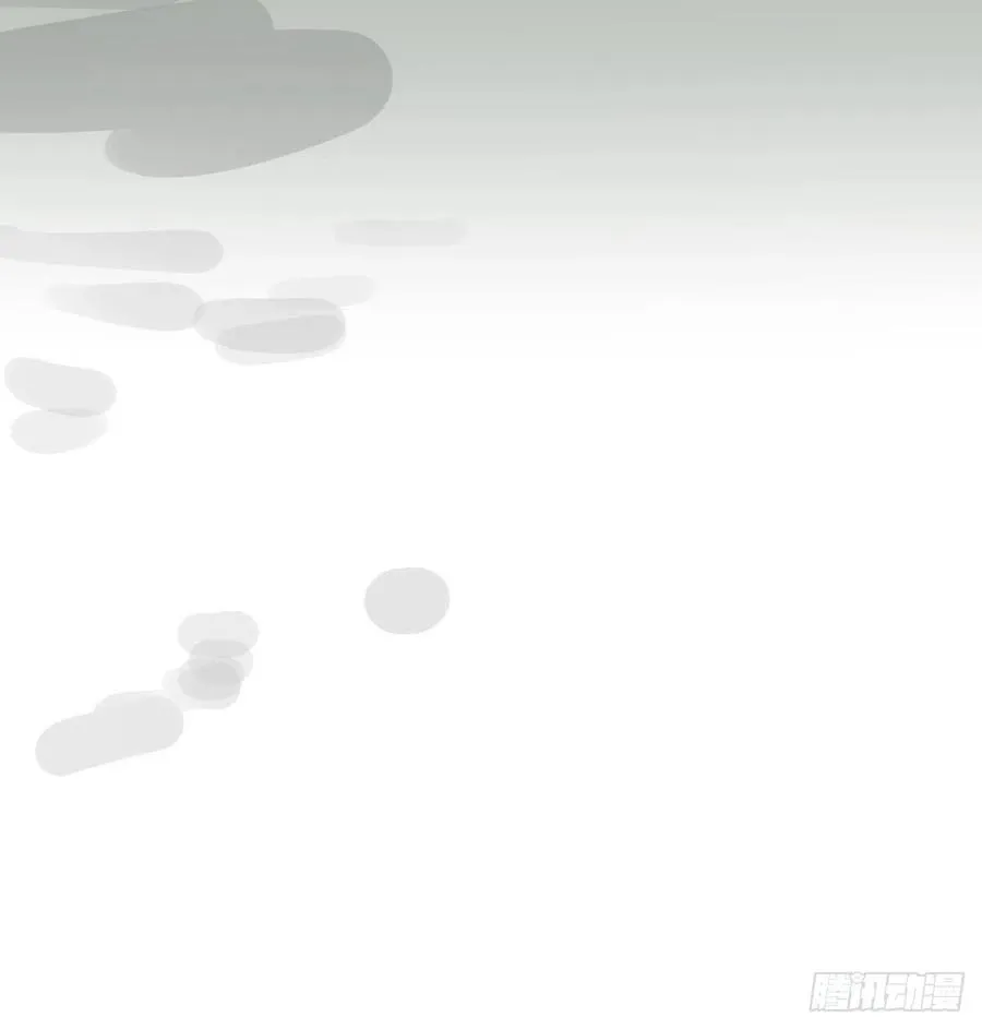 第167话 难以控制 第11页