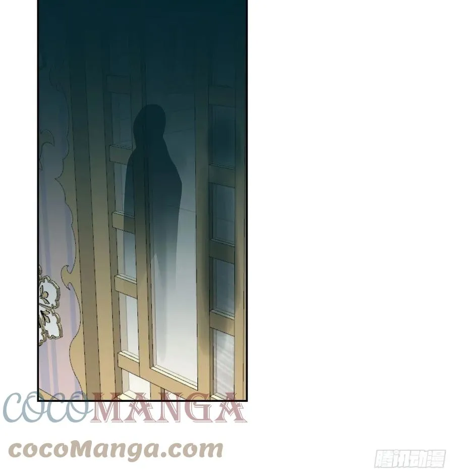 第167话 难以控制 第13页