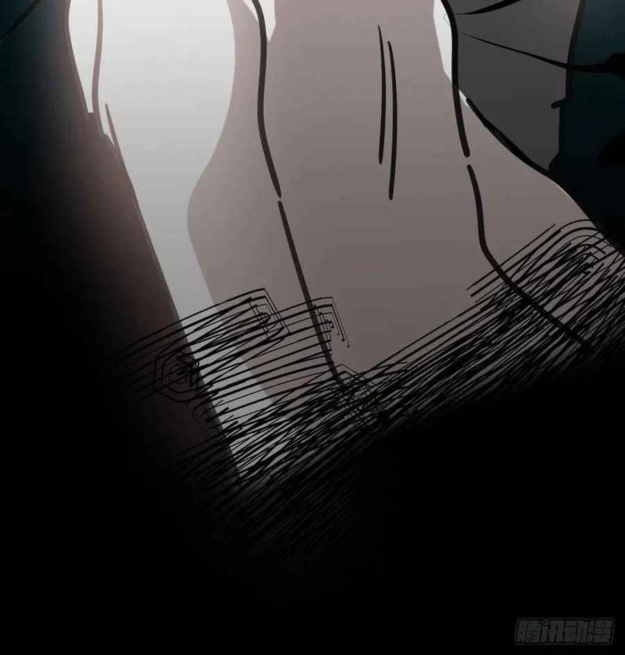 第167话 难以控制 第17页