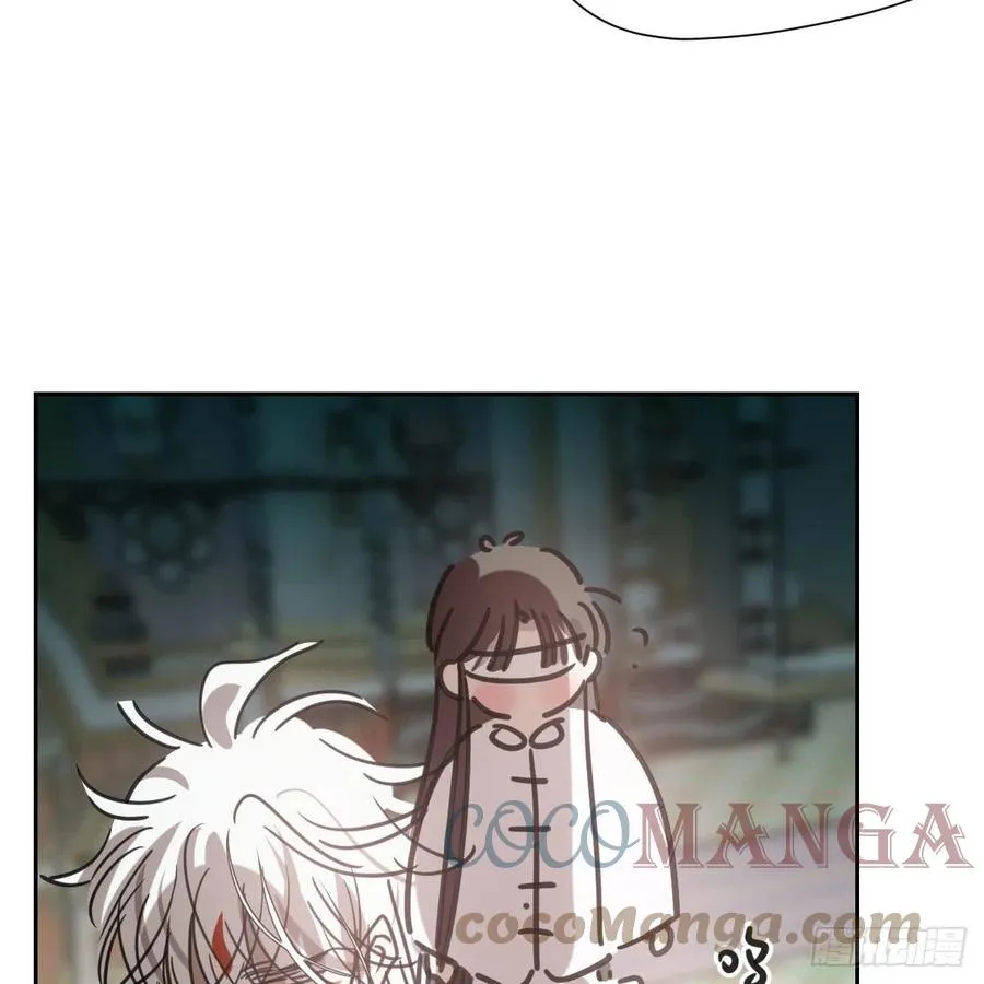 第167话 难以控制 第28页