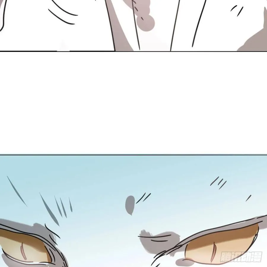 第167话 难以控制 第32页