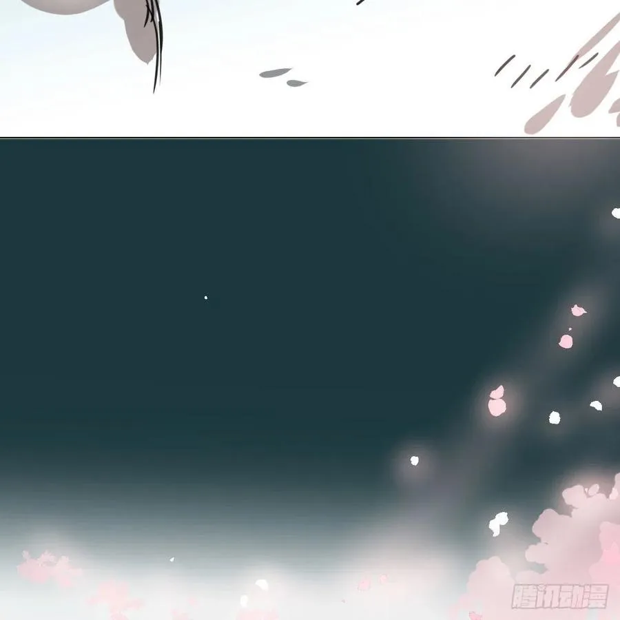 第167话 难以控制 第33页