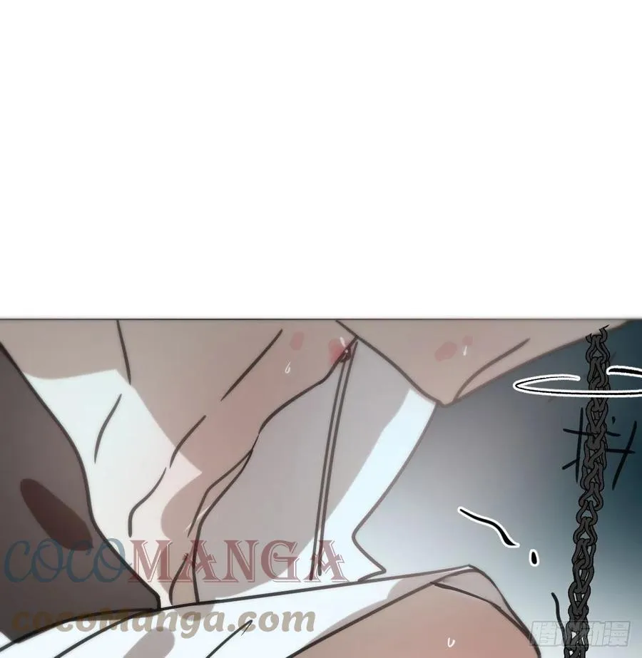 第167话 难以控制 第55页