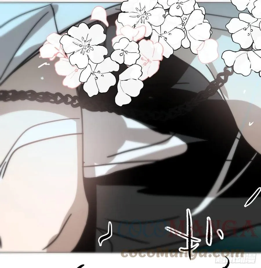 第167话 难以控制 第61页
