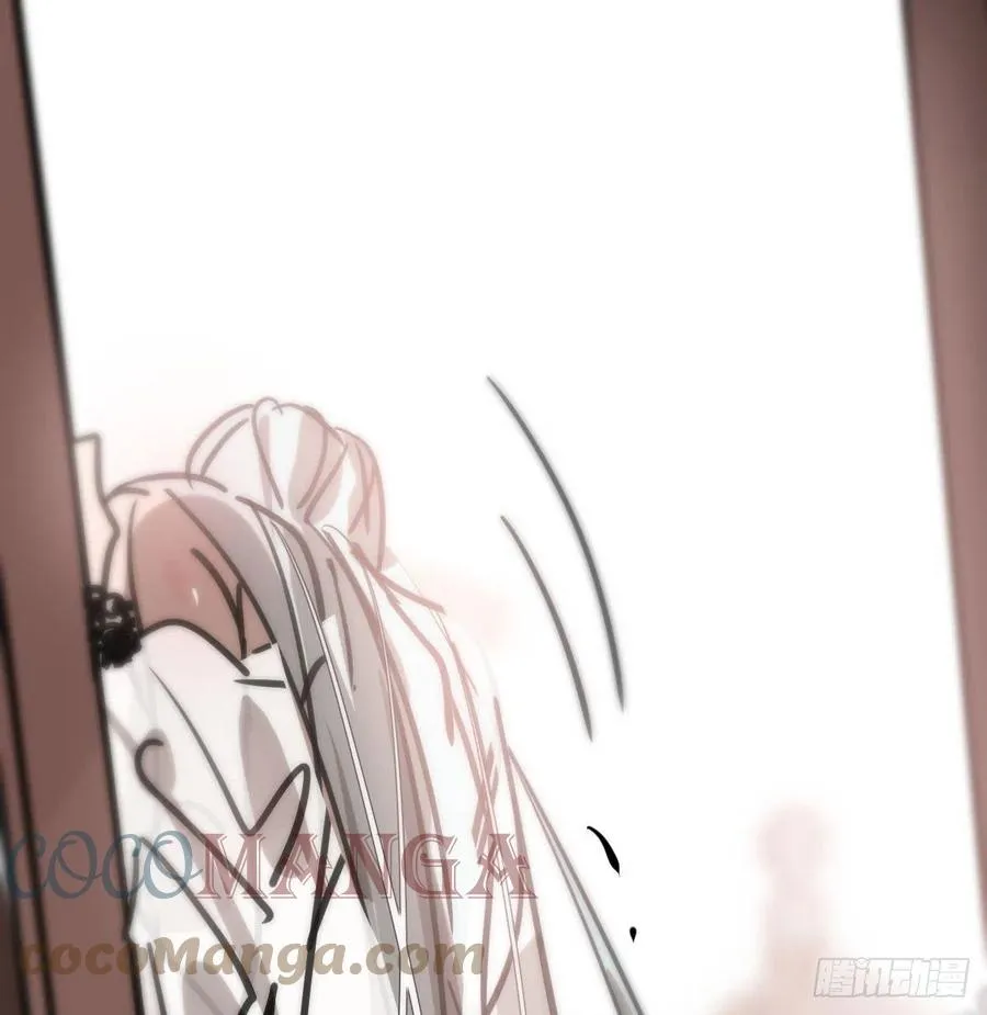 第167话 难以控制 第70页