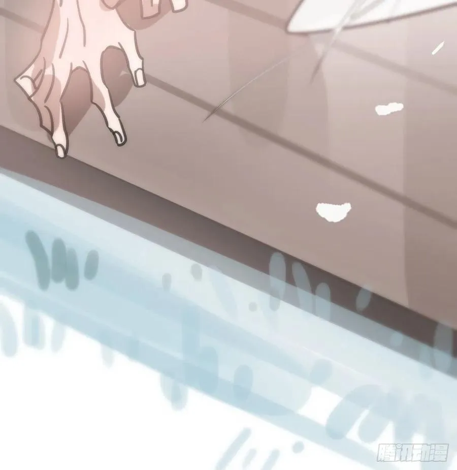 第167话 难以控制 第78页