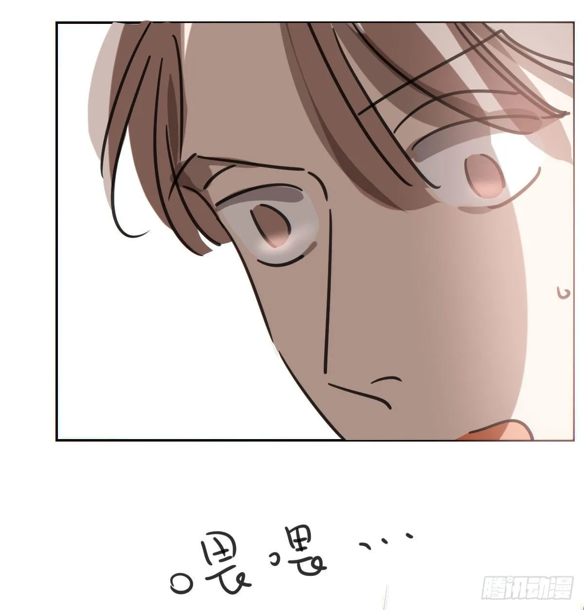 第170话 永远在一起 第14页