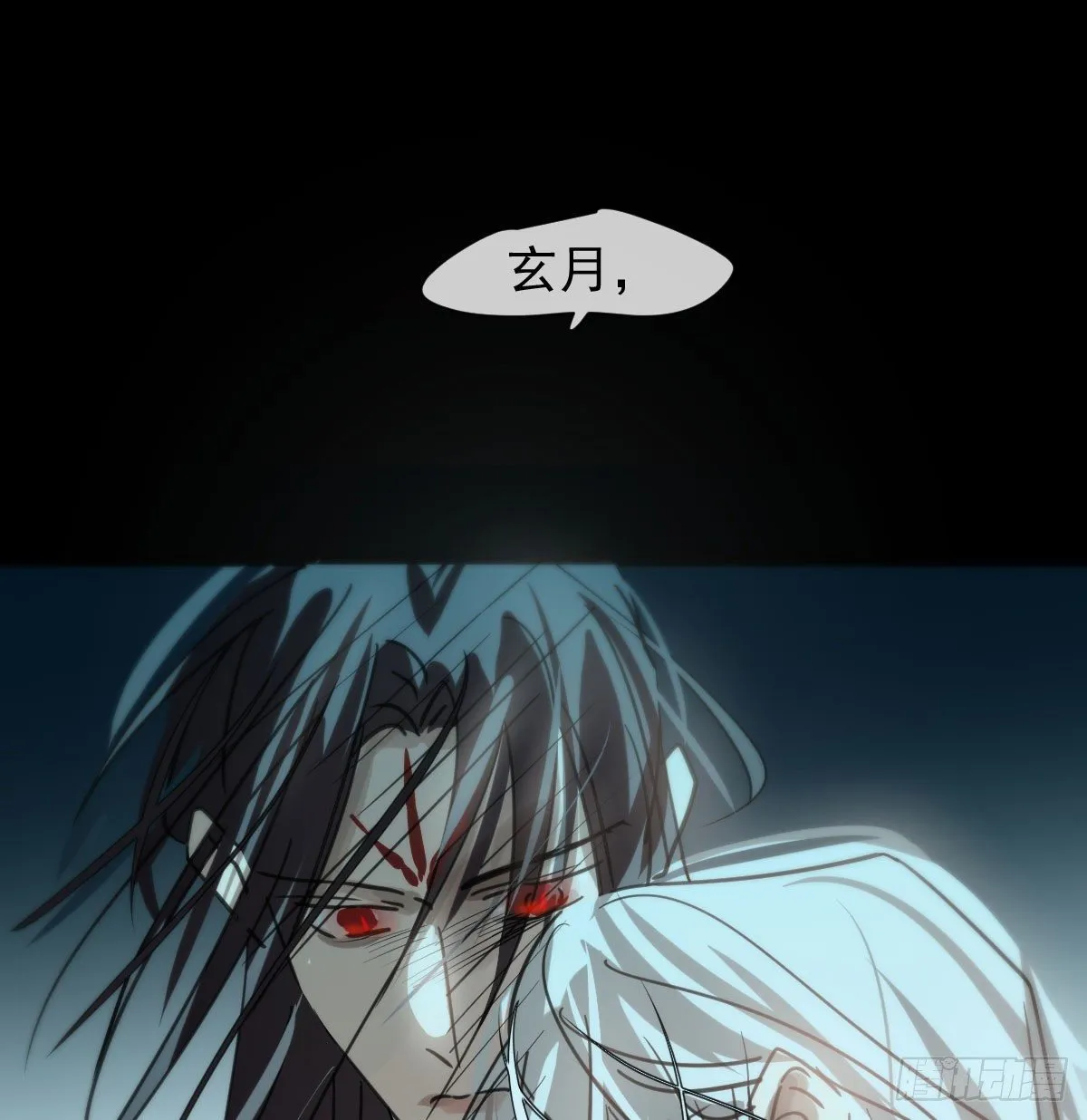 第170话 永远在一起 第67页