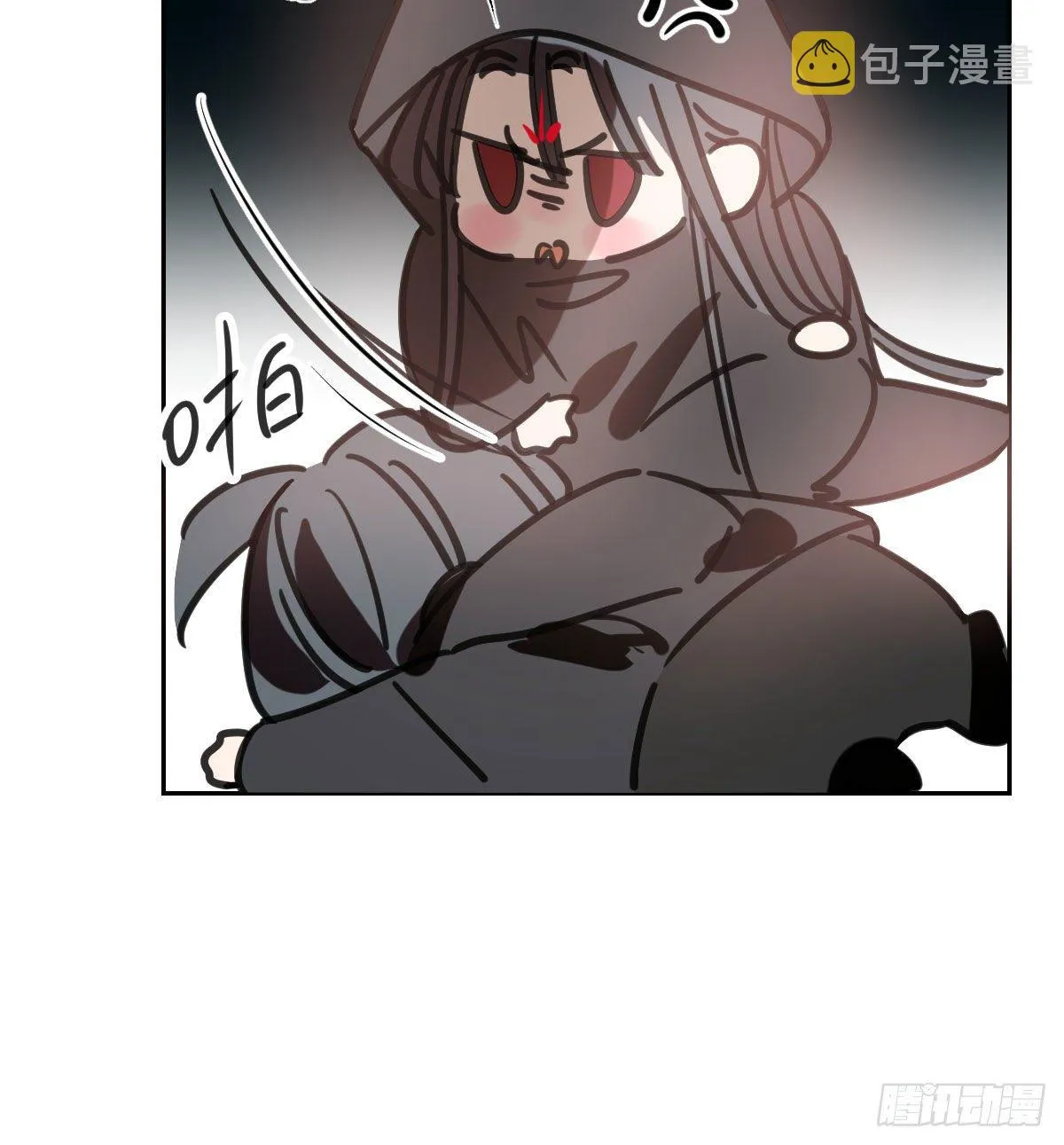 第170话 永远在一起 第86页