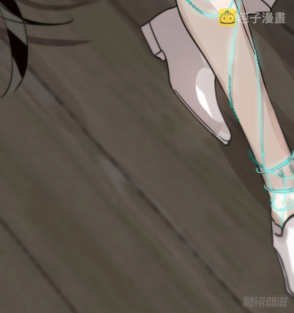 第169话 玉虚云界镯 第39页