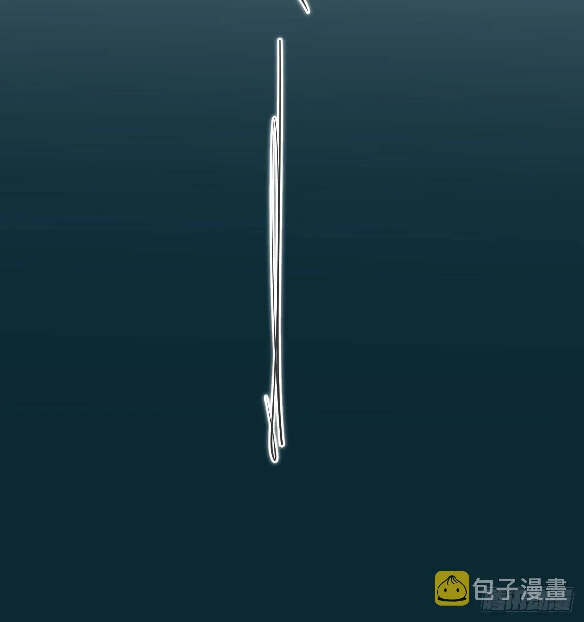 第169话 玉虚云界镯 第50页